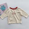 Ropa de Otoño Coreana Personalizada para Niños Tops Ins Combinación de Colores Simples Ribete para Niños y Niñas Lindas Franjas de Gato Largas