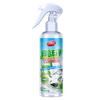 Spray Ambientador para Coche para Eliminar Olores, Desodorizar y Eliminar Formaldehído en Vehículos de Transporte por Aplicación, Eliminando el Olor a Humo y el Olor del Aire Acondicionado del Coche
