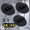 Estilo Idéntico de Celebridad de Internet Piel de Baño Artefacto de Baño Pastel Negro Cuero para Eliminar Piel Muerta y Exfoliar Toalla de Baño Redonda Lodo Indoloro