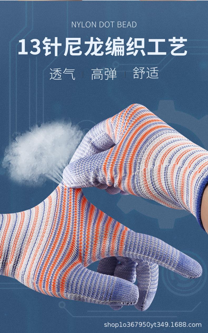 详情_05.jpg