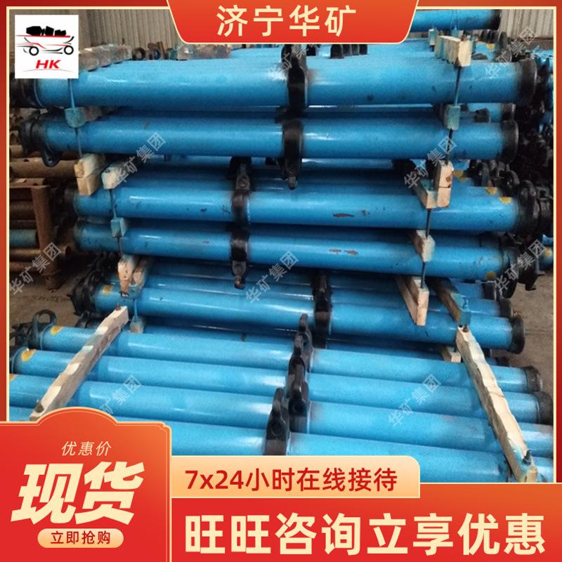 QQ截图20200103091756.jpg