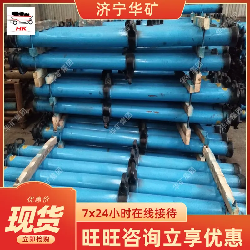 QQ截图20200103091756.jpg