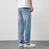 Nueva colección de primavera y verano para hombre Harren: pantalones largos ligeros, holgados, de estilo retro, ligeramente cónicos, modernos y casuales que combinan con todo