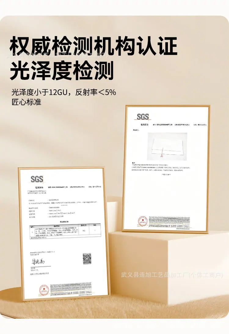 详情_15.jpg