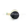 Motor da Bomba de Lavador de Para-brisa para Limpador de Para-brisa de Caminhão Man 8Tw010720-227
