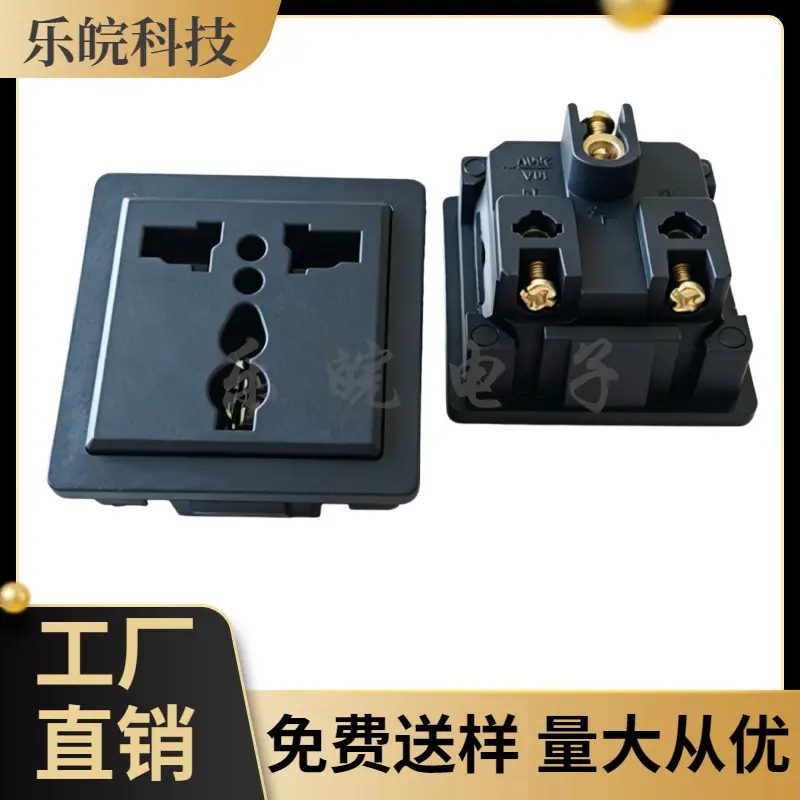 大泽工具_20260510200246