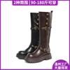 Botas Largas para Mujer 2026, Engrosadas y Ensanchadas, Adelgazantes, Debajo de la Rodilla, con Tacones Gruesos, Suelas Gruesas, Hebilla de Cinturón, Caña Alta, Botas de Montar