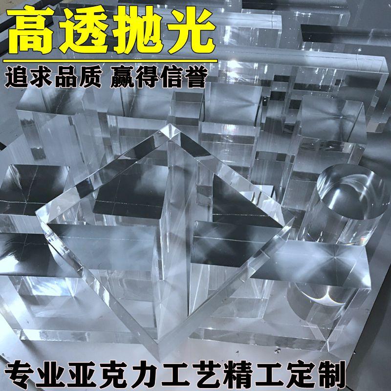 YJH_一键复制_20240920103918