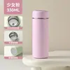 Mini Copo de Bolso Compacto para Senhoras Termos Elegante de Aço Inoxidável 316 Alta Estética Copo para Meninas em Movimento Copo de Presente