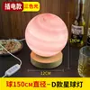 Nova luminária de mesa em formato de vaso de jade natural estilo chinês, adequada para salas de estar, quartos, mesas de cabeceira, criando uma atmosfera ambiente e como peça decorativa para escritórios e hall de entrada.