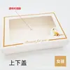 Caja de embalaje para ropa interior de mujer Papel Kraft Caja de embalaje para calcetines de hombre y mujer ventana PVC Blanco rosa