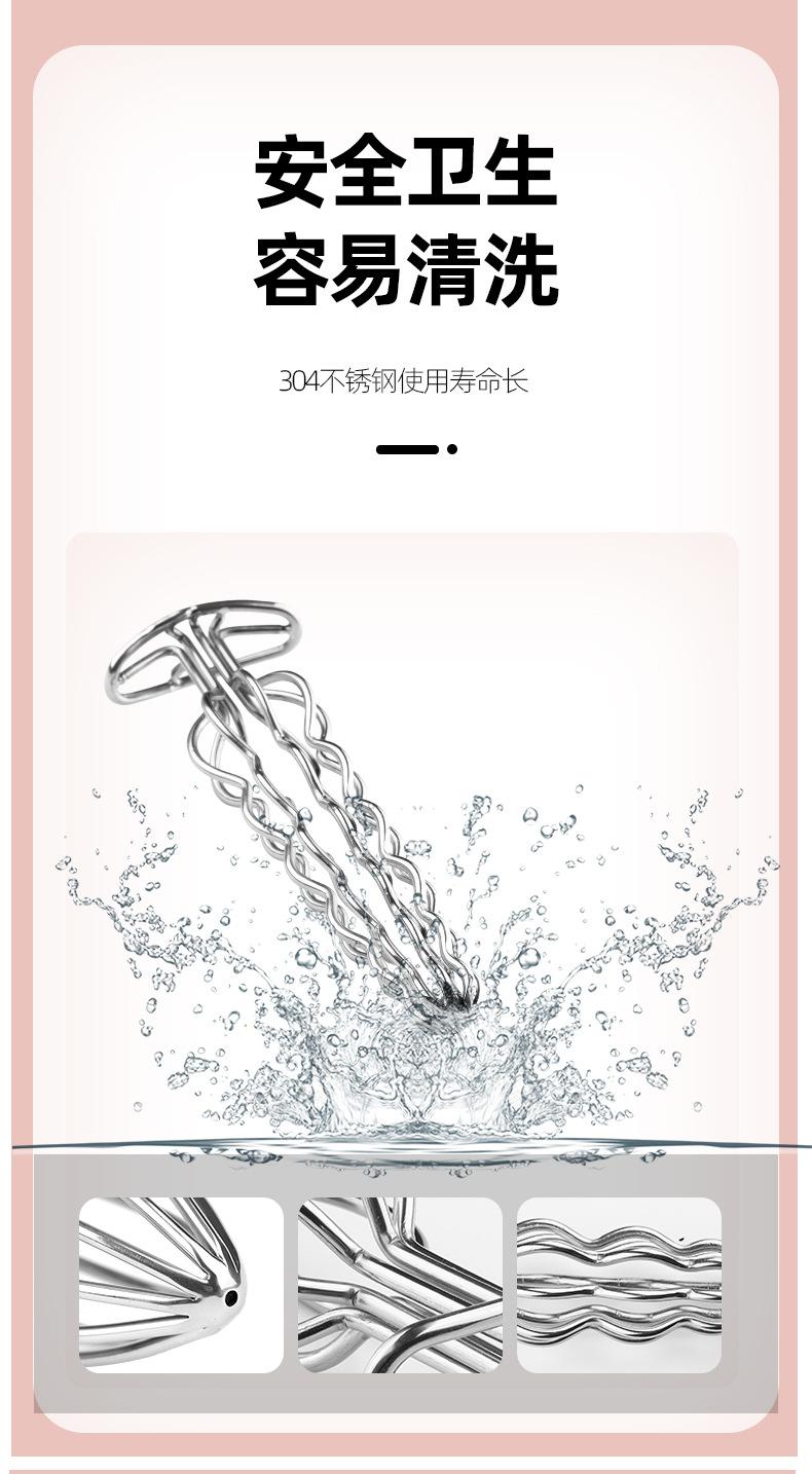 镂空肛塞详情页新_08