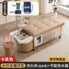 Cama de Champú para Terapia Capilar Tailandesa Circulación de Agua a Temperatura Constante Fumigación Masaje Peluquería Clase Especial Elegante Salón de Belleza Salón de Belleza