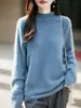 Suéter de lana de hilo fino con canalé cepillado y cuello medio alto cálido textura afelpada diseño simple versátil estilo temperamento para ir al trabajo en otoño e invierno