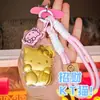 Llavero de Oro Puro 999 Gato Kt Colgante Pequeño Cadena para Teléfono Bolso Decoración de Dibujos Animados Regalo Mismo Estilo Shuibei