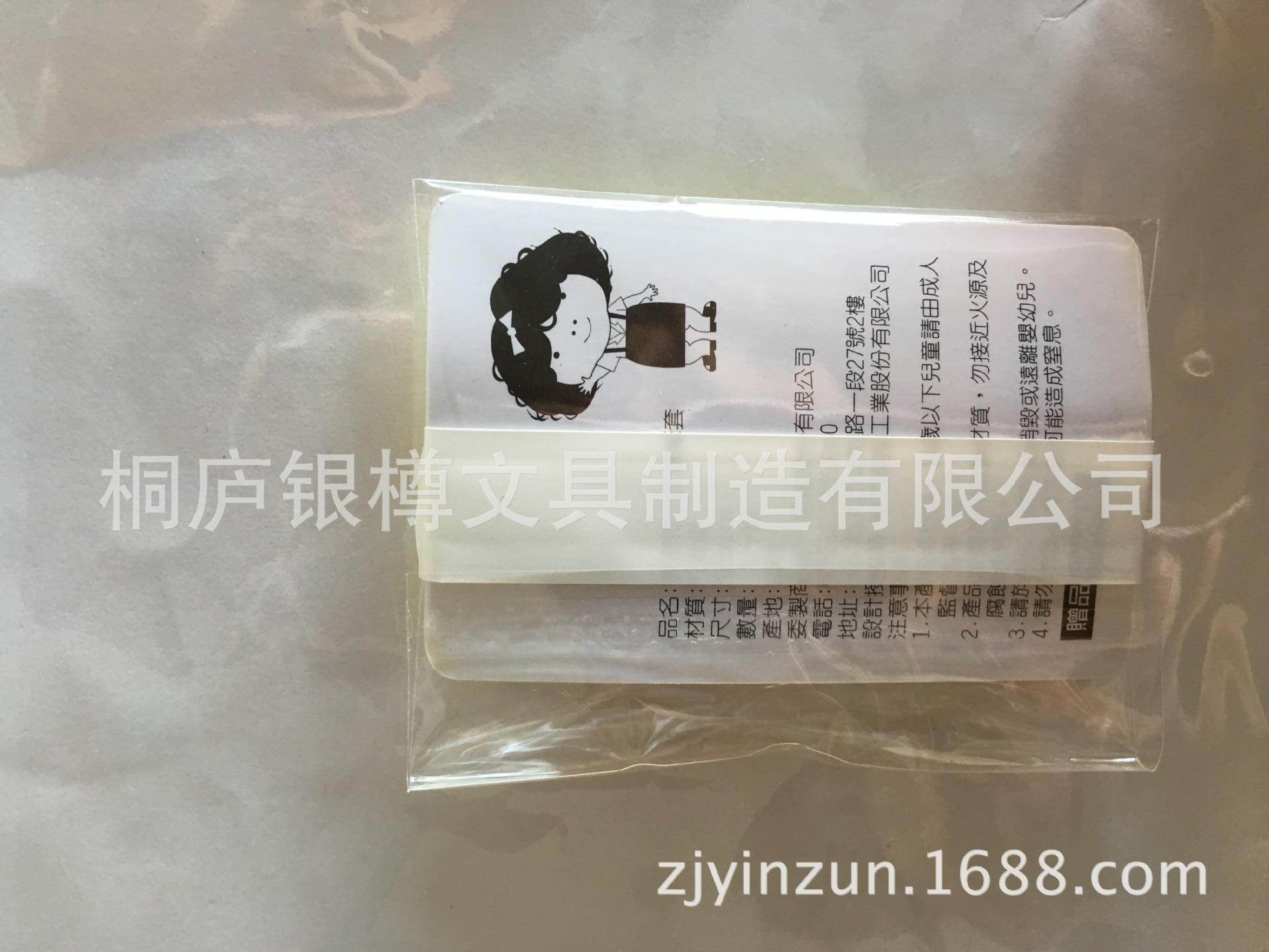 照片 1255