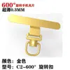 Soporte para Teléfono Móvil con Clip Metálico Giratorio de 360 Grados, Conexión Fija Giratoria de Acero Inoxidable, Duradero y Resistente, Correa para Teléfono Móvil