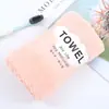 Fábrica de toallas de regalo para niños al por mayor alta densidad forro polar de coral toalla absorbente gruesa suave toalla facial se puede configurar en nombre de cabello