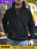 Comercio Transfronterizo Pesado Sudadera Pulóver de Media Cremallera Estilo Americano Otoño e Invierno con Capucha Color Sólido Cálida Gruesa Chaqueta de Trabajo para Hombre