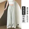 Bajo interior - dos largos de pantalón] Pantalones de traje blancos de terciopelo de leche para mujer, nuevos pantalones casuales de pierna ancha de cintura alta para verano con caída fluida