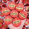 Bolsita de té Yunnan Laobanzhang Montaña Marrón Arroz Glutinoso Islandés Fragante Brote Dorado Pastel de Té Pu'Er Maduro Plata Rota Té Suelto Venta al por Mayor