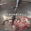 Máquina freidora totalmente automática para freír coliflor, freír patatas, sartén a gas, mezcladora planetaria para cantimplora grande
