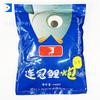 Cebo Xiaohai incluso corona carpa pistola un paquete de cebo cebo cebo suelto pistola 1000g/20 paquetes