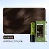 Caneta Tinta de Cabelo Djem À Prova d'Água e Suor Cor Rápida Retoque Cobertura para Cabelo Tingido Cobertura Temporária para Cabelos Grisalhos Sem Danificar os Fios Atacado
