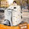 Cubierta a Prueba de Viento para Vehículo Eléctrico, Engrosada para Invierno, Protección Solar, Forrada de Felpa, Impermeable