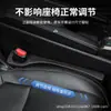 Tira Relleno de Espacio de Asiento de Coche Multifuncional Transfronteriza Tira Antiderrames Caja Organizadora de Almacenamiento para Grietas de Coche