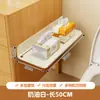 Estante de Almacenamiento para Baño, Montado en la Pared, Sin Taladro, Estante de Almacenamiento Plegable al Lado del Lavabo, Estante de Almacenamiento Multifuncional para el Hogar
