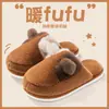 Pantufas de Algodão Fofas com Orelhas de Gato para Mulheres, Modelo 2026, Outono e Inverno, Super Macias, Antiderrapantes, Quentes para Casa e Interior, Pantufas de Algodão para Mulheres