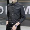 Camisa de negocios a rayas de manga larga entallada para hombre, primavera y otoño de 2021, marca de moda juvenil, camisa para hombre