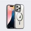 Adecuado para Carcasa de Teléfono Móvil Apple 16 Iphone16Promax Nuevo 16Plus Carcasa Protectora Magnética Anti-Caída Venta al Por Mayor de Fábrica