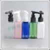 Frasco pump frasco quadrado 50ml frasco transparente bico de pato frasco quadrado para limpador facial 50ML frasco pump para loção frasco dosador para shampoo