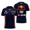 Camiseta de carreras, camiseta de secado rápido para deportes al aire libre de verano y ocio, ropa de carreras F1, camiseta de cuello redondo de manga corta, ropa de ciclismo