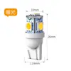Lâmpada LED Automotiva W5W T10 5 LEDs SMD 3 Núcleos 5050 Luz Indicadora de Direção Luz de Leitura do Carro Luz de Placa 12V