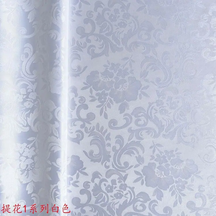 提花1系列白色..JPG