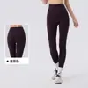 Pantalones de yoga ajustados de cintura alta para mujer, amigables con la piel, con sensación de desnudez, alta elasticidad, diseño de realce de glúteos, sin costuras, versátiles, adelgazantes, pantalones para deportes y fitness
