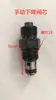 Apilador Semi-eléctrico Montacargas Elevación 12V Estación Hidráulica Ensamblaje de Motor Shengte
