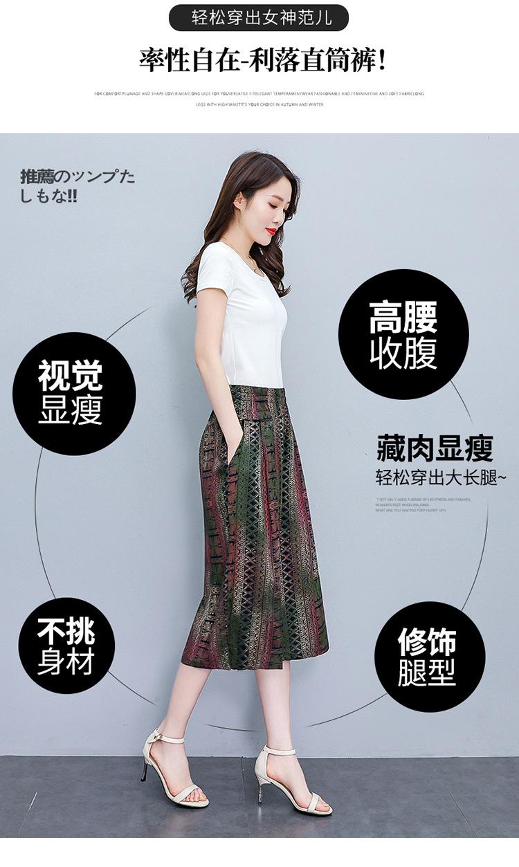 详情页1_05