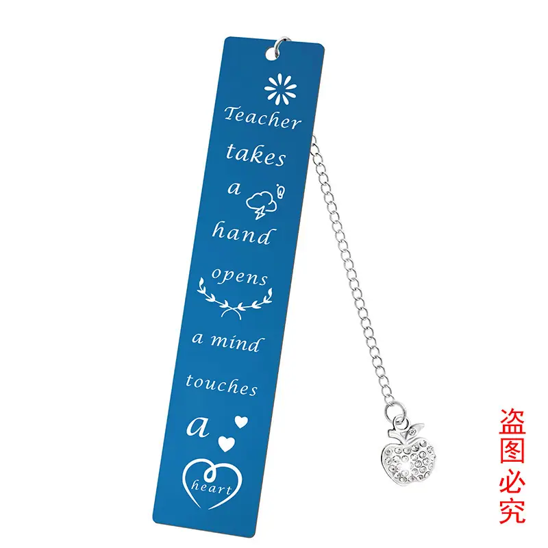 SQZ003-蓝