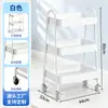 Prateleira de armazenamento móvel, carrinho multi-camadas de piso para cozinha, banheiro, vaso sanitário, estante de armazenamento ao lado da mesa