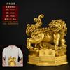 Enfeites de Bronze Xuanwu, Qinglong de Bronze, Baishu, Zhuque, Figuras Direcionais de Bronze para Sala de Estar, Escritório, Hall de Entrada Artesanato
