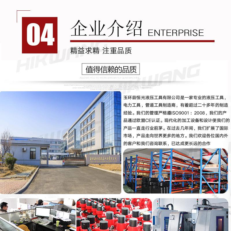 CPC-4050FR_16.jpg