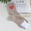 Calcetines de Corea del Sur a rayas amor seda brillante tiro medio calcetines de algodón para mujer puerta este vivo otoño e invierno nueva moda