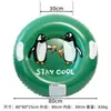 Anillo Inflable de Esquí para Exteriores de Invierno Transfronterizo Anillo Inflable de Esquí para Césped Antideslizante Anillo de Esquí Engrosado de PVC