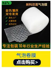 超级推荐_08