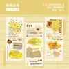 Pegatinas de Transferencia Retro Story, Serie Carta de Amor, Pegatinas DIY de Escena Ambiental Estilo Ins para Diarios, 3 Hojas, 6 Diseños