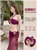 Traje de baño de tres piezas estilo nuevo 2026 para mujer, que oculta el abdomen y estiliza, adecuado para la playa, vacaciones y aguas termales [Disponible para Dropshipping]